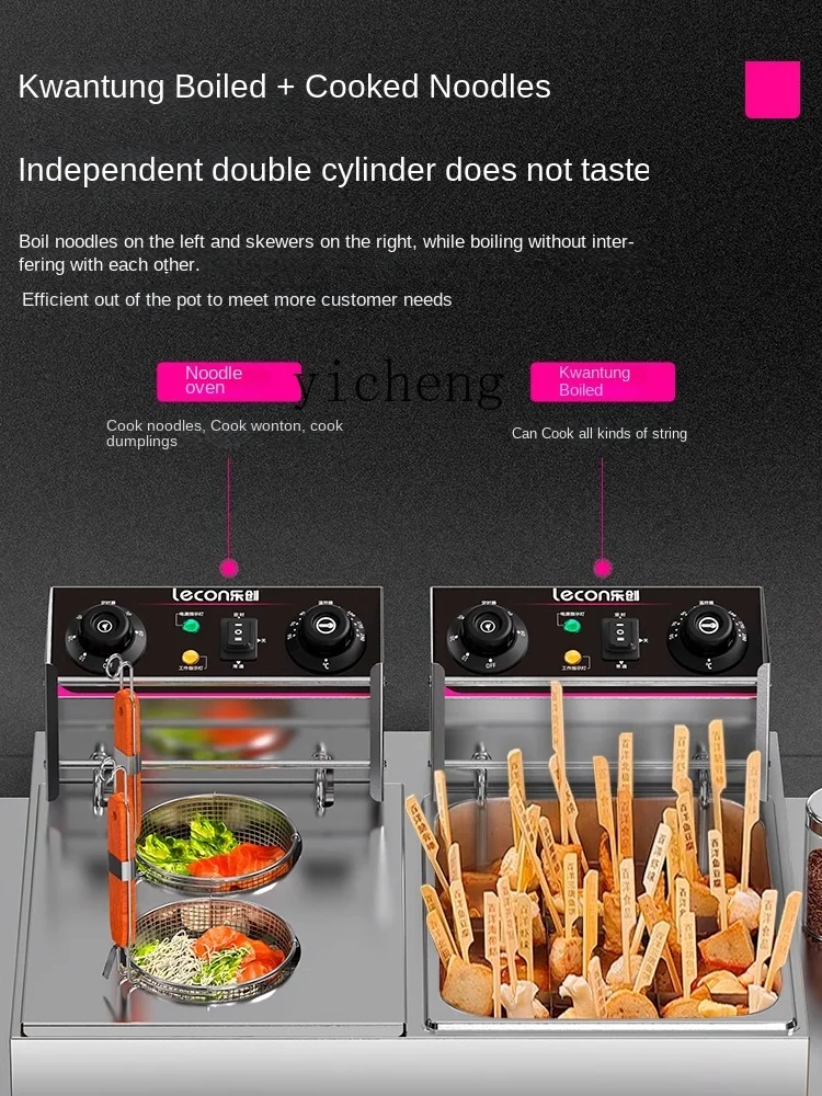 Oden Cooking Machine Pasta Coo - đánh giá và giá Pasta Machine Electric