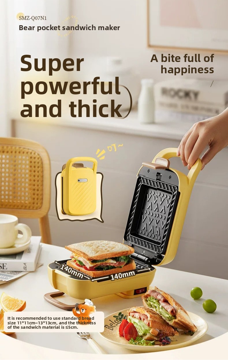 Household Thickened Hot Press  - đánh giá và giá Bread Maker Machine