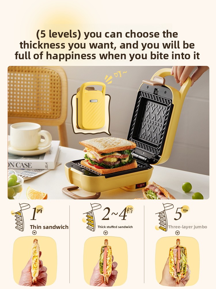Household Thickened Hot Press  - đánh giá và giá Bread Maker Machine
