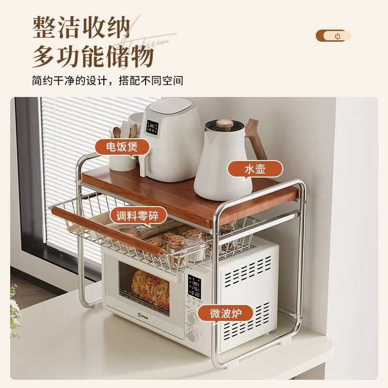 Mid-Century Microwave Stand Pu - đánh giá và giá Kitchen Appliances Essentials