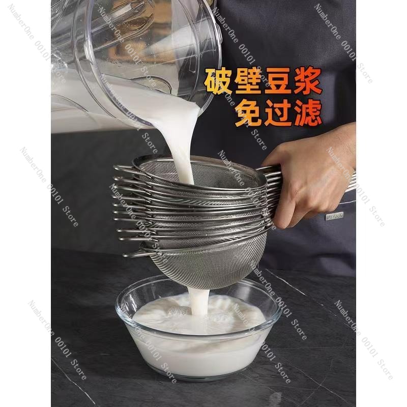 Silent Soundproof Commercial B - đánh giá và giá Blender High Power